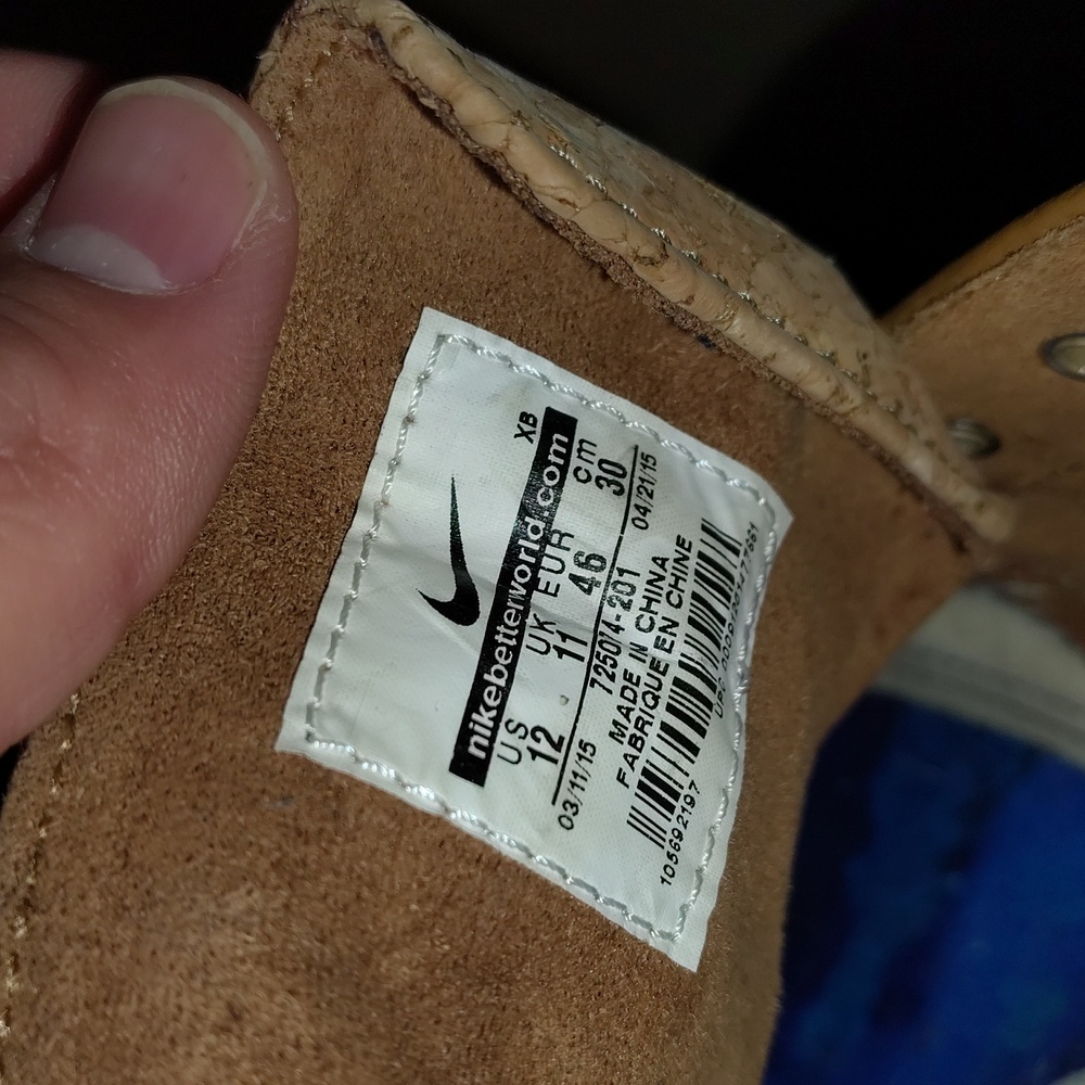 Nike Janoski "cork" - Picture 3 of 4